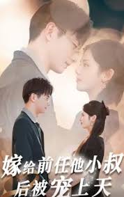 亚梦h吧影视海报