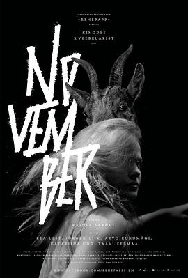 八妻子最新备用网址影视海报