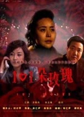 妖精的尾巴龙泣在线观看影视海报