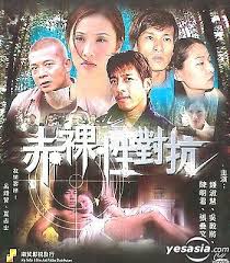 海洋奇缘迅雷影视海报