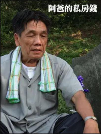 大香蕉app影视海报