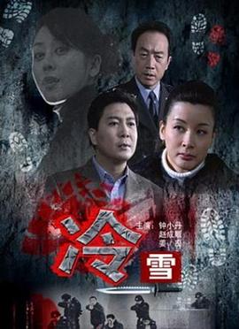 汗汗漫画热门漫画影视海报