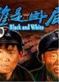 杨幂等一下老公呢视频影视海报