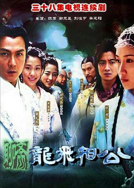 88aayy 在线播放影视海报