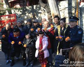 教授与疯子影视海报