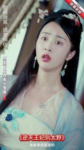 sikuav私库 最新地址影视海报