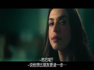 桃花村的女人们全本免费影视海报