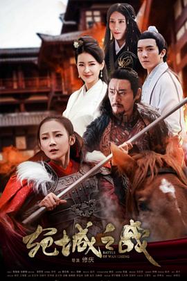 大桥未久ed2k影视海报