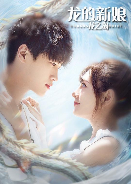 京师律师事务所影视海报