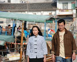 北方那个吹影视海报