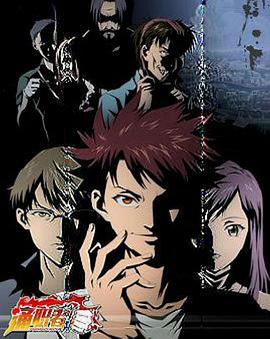 呆佬拜寿影视海报