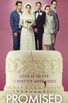 秋霞在线观看秋理论2017影视海报