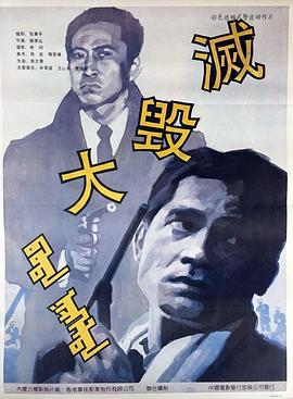 猪蹄炖黄豆下奶吗影视海报