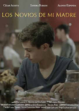 洪荒之云中子传奇txt下载影视海报