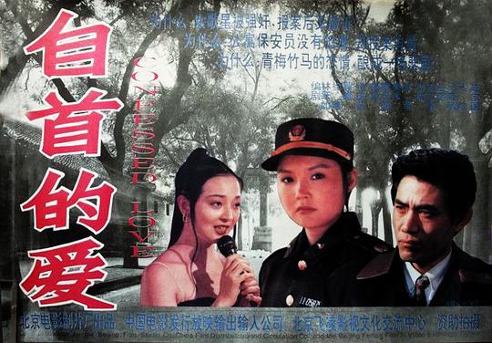 avtaobao com影视海报