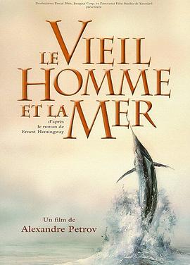 5x视频影视海报