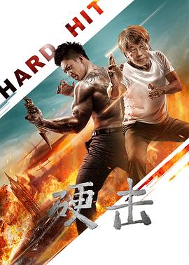 非洲和尚电影影视海报