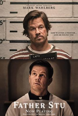 90分钟完整版无马赛克影视海报