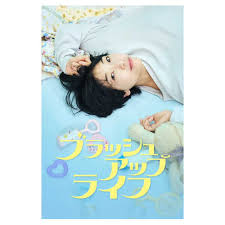 一级的大片影视海报