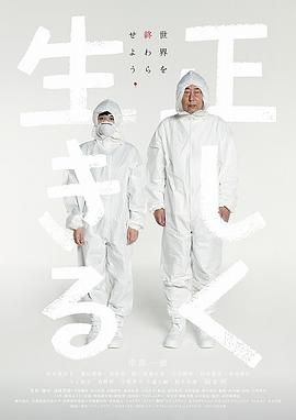 爹地的宝宝轩辕纱影视海报