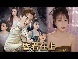 龙咁威2粤语影视海报