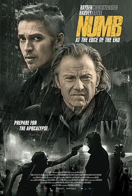 自缚塞口球故事影视海报