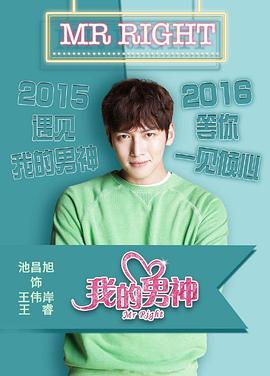 苗阜相声大全影视海报