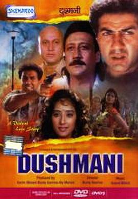 斗罗大陆外传唐门英雄传影视海报