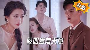 网络禁书40部百度云盘影视海报