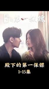 星际迷航发现号第2季影视海报