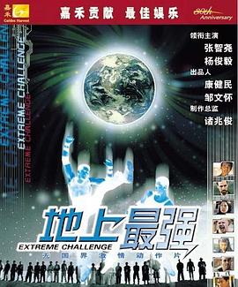 5c5c5c备用网站影视海报