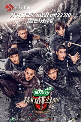 浮力影院最新网址影视海报