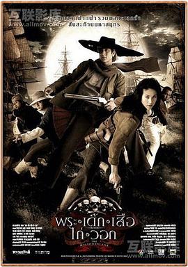 满秋全集在线播放影视海报