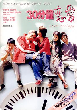 dujizacom影视海报
