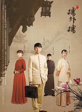 火影忍者下载视频影视海报