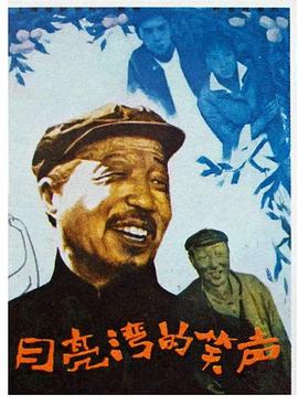 眉毛的种类图片及名称影视海报