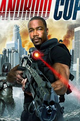 蜜桃漫画app阅币破解影视海报