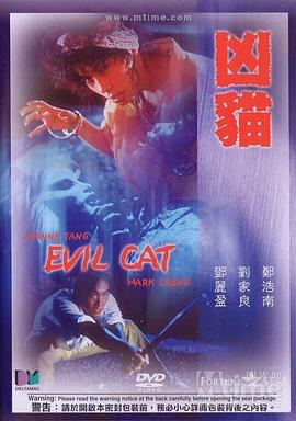 小马宝莉第七季影视海报