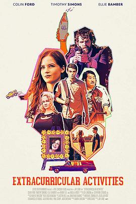 三生三世十里桃花电视剧影视海报