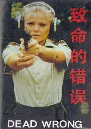 漫画love网站影视海报