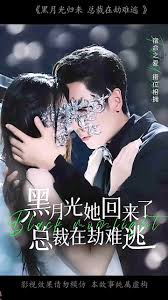 爱琴海影视海报