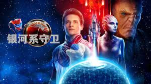 秒速五厘米电影在线观看影视海报