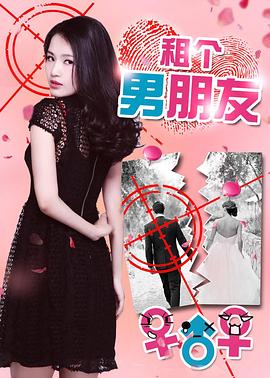 avidolz影视海报