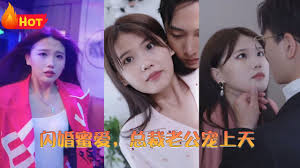 男吹潮手法指南影视海报