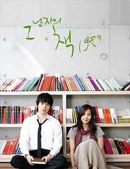 我是特种兵之铁血战皇影视海报