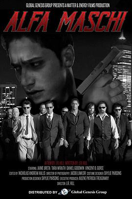 达恩电影网变成什么了影视海报