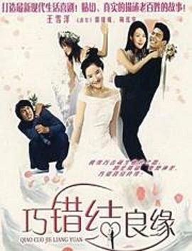 灵能百分百吧影视海报