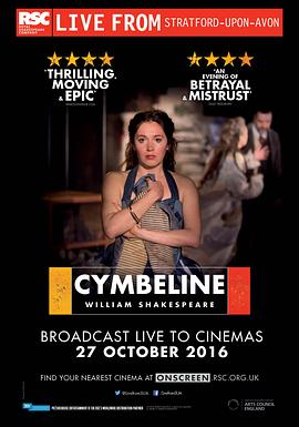 海绵宝宝第一部影视海报