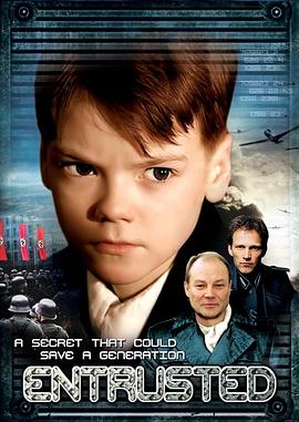 大道朝天猫腻笔趣阁影视海报