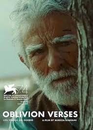 《猴票》全集播放影视海报